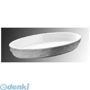 2118000 C X^bLO O^M NoD240 44cm zCg 8021124008538