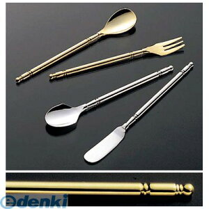 2311300 V|[ A^Cv R[q[Xv[  4949789030845