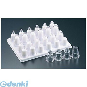 2546000 }gt@[ PLS Zbg 24P 80021 3334491660038