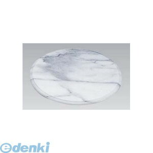 2558100 嗝 ] 25cm 4548170127265