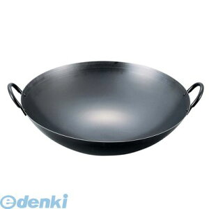 2724700 EBM Su[ep[ vX ؗ 42cm 4548170040182