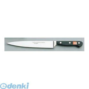 2737100 HXgt NVbN J[rOiCt 4522 20cm 4002293452241