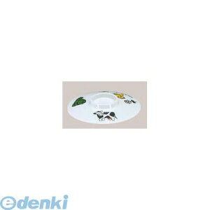 2916120 メラミン子供食器 ミッフィー 汁椀(蓋)CM−18 4523927200163