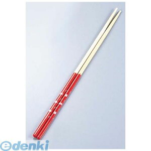 2940300 mg[|ؔ ׂ~ߕt  26|046A 4992135260465