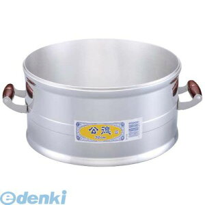 3078020 A~ ZCîtj36cm 4961134990376