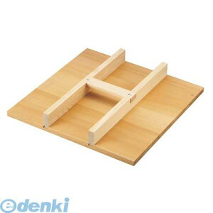 3080000 EBM  pZCtW 45cmpi540×540j 4548170015654