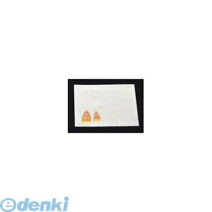 3275000 _~ 4i100ĵi64409ji3`4j 4988484644094