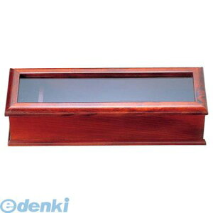 3338700 ؐ ͂ik}tjSB|604 4548170115514