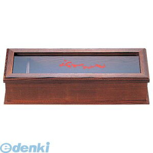 3339000 ؐ ͂ik}tjN|615 4548170115545