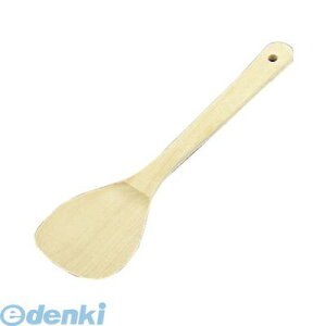 3518200 ؐ ^[i[ L S300 4548170091672