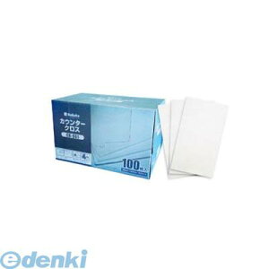 3523600 DK JE^[NXi100j CR|601 4975139553962