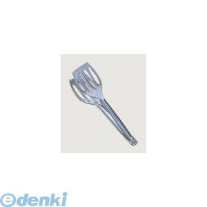 3525400 WM �A���~�_�C�J�X�g �O�����g���O WM2110 4004094211065