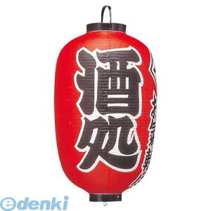 y11/25IIōő100|CgobNz3744900 rj[ 304  15 4548170122390