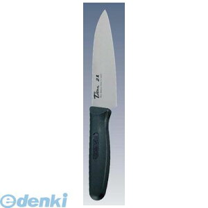 y12/5IIōő100|CgobNz3832600 `^ O GHT|14 14 4537656002318 tH[Go[ FOREVER  O Ɩp `^O OpiyLZsz