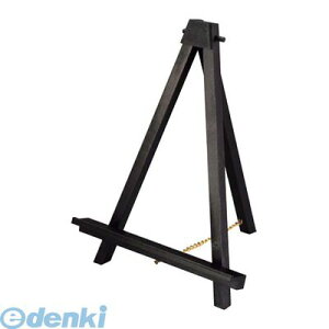 3862260 ミニカラーイーゼル 59528 オーク 4966005221962