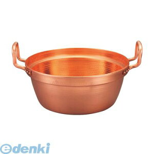 4000510  sE[J[s EBM  it Ȃ 54cm 4571151422332