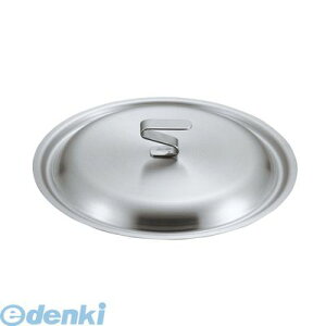 (LINE�N�[�|���L)4012700 EBM �r�X�g�� 19cr ��W 36cm 4548170074576