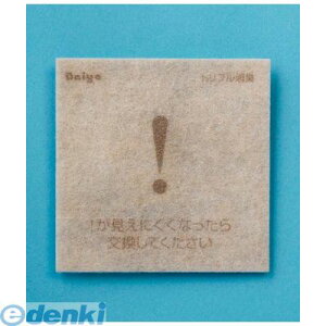 4041600 ȏLLV[g 599914 4901948599914