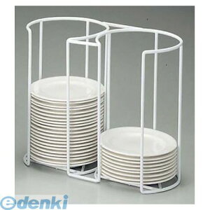 4110500 EBM v[gJZbgz_[ 25cmp A 4548170039520