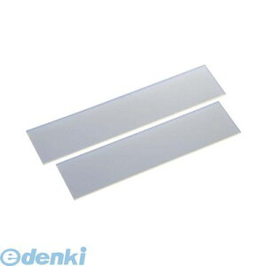 4263200 ܂ȔXx~pVR}bgi2gj30cm 4562206031227