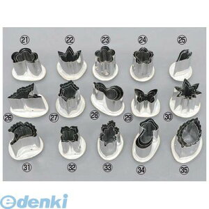 (LINE�N�[�|���L)4276200 18�|8 ���t���^ �� 3pcs 4548170220713