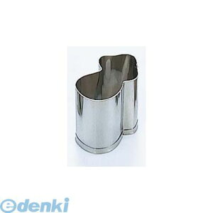 y11/25IIōő100|CgobNz4278930 EBM 18|8 葢Ɩp ^ H  oC 4548170042070