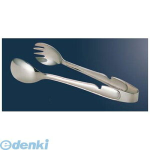 (LINE�N�[�|���L)4348000 UK 18�|8 �T�[�r�X�g���O S 4520785045080