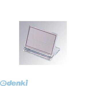 4593500 NX^ J[h UC3|1 65×45 4977720201313