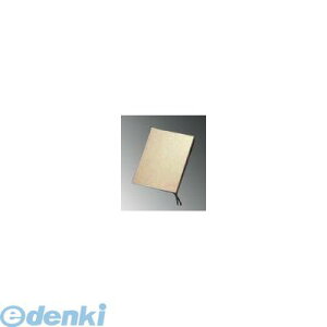 4716280 ������ �N���t�g�N�����v�����j���[�u�b�N SB-513 �� �A�C�{���[ 4546094071404