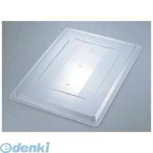 4933500 o[Ch t[h{bNXpJo[ 1^1p 3302 86876019803