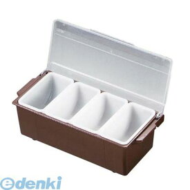 4950610 トラエックス コンジメントディスペンサー レギュラー ブラウン 4741-01 4ヶ入 29419892457