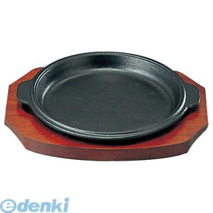 5071500 SN S Xe[LM t B 15cm 4560378690167