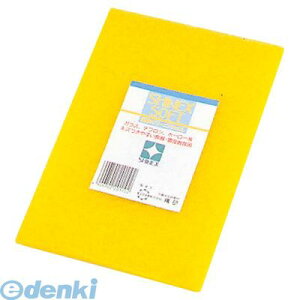 5091200 3066VClbNX V[g킵 \tg 4906702201102