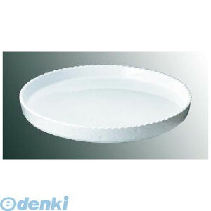 5100700 C  O^M NoD300 40cm zCg 8021124000228