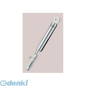 5127200 Y[ 18|10 XC[us[[ipj12734 4004293127341