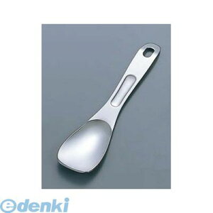 5133900 UK 18−8 アイスクリームサーバー 小(全長155) 4520785000324