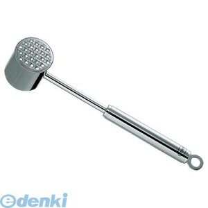 5200700 Y[ 18|10 ~[gn}[ 12820 4004293128201