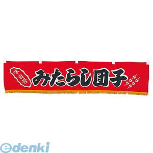 5224200 EBM  ݂炵cq YC|20 4548170044043