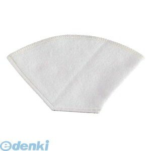 y11/25IIōő100|CgobNz5248500 lhbv R[q[tB^[ 2 102 2`4lp 4942409127222