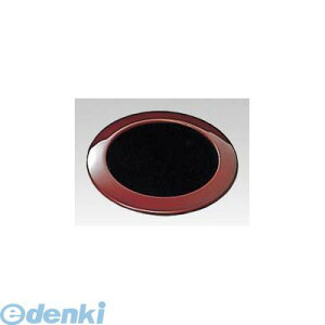 (LINE�N�[�|���L)5319500 �a�� ���� �R�[�X�^�[ �E���~�^���� 4548170118812