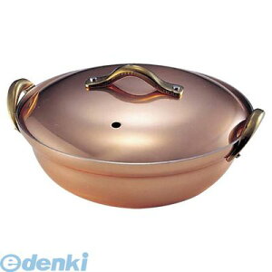 5358400   1lp S|5002 14cm 4518160001530