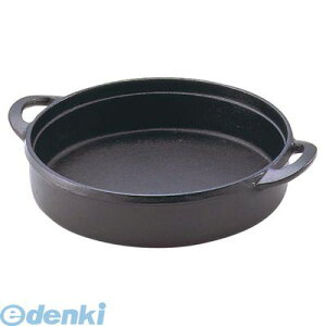 5366400 IK S lp ₫  17cm 4906018945042