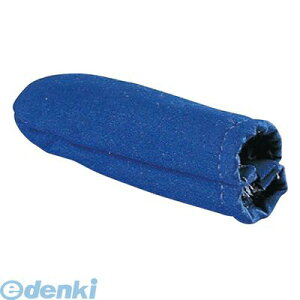 y12/5IIōő100|CgobNz5393000 ^bJ[oK[h |bgnhJo[ NoD205 5C` 0792266020501