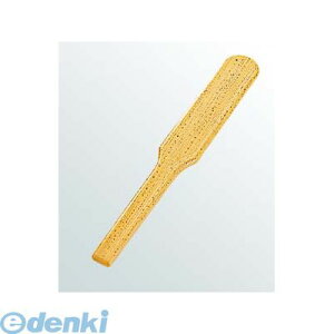 5441000 ݂pw zOS}|iSʓhj6|1229|14 4523031282901