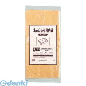 5535690 ΂񂶂イp܁i100jNoD105 CG[ 4977017038011