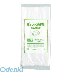 5535740 ΂񂶂イp܁i100jNoD110 i` 4977017006720