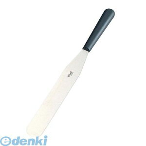 5563510 }gt@[ VFtINOX pbgiCt 22425 23cm 4548170241985