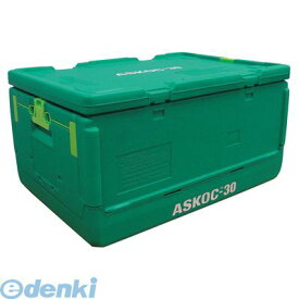 5633410 保冷折りたたみコンテナー ASKOC－30 本体・蓋セット 4548170141636【送料無料】 EBM-5633410 ヒシコンテナ