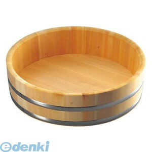 5736200  ё Xe^K| 75cm 7 34|49 4582222522646