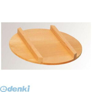 5736700 さわら 飯台用蓋 42cm用(10204) 4988484102044